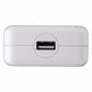 Apple iPod USB Power Adapter A1102 (5V - 1A Output) - White Cell Phone - Chargers & Cradles Apple - Simple Cell Bulk Wholesale Pricing - USA Seller
