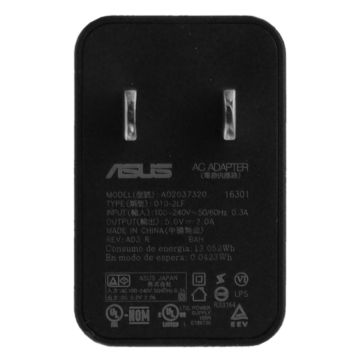 ASUS (AD2037320) 5 Volt - 2 Amp Output Wall Charger - Black Cell Phone - Cables & Adapters ASUS - Simple Cell Bulk Wholesale Pricing - USA Seller