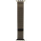 Apple (45mm) Milanese Loop Band for Apple Watch 42/44/45mm - Gold Smart Watch Accessories - Watch Bands Apple - Simple Cell Bulk Wholesale Pricing - USA Seller