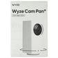 Wyze Cam Pan v2 1080p Pan/Tilt/Zoom Wi-Fi Indoor Smart Home Camera - White Home Surveillance - Security Cameras WYZE - Simple Cell Bulk Wholesale Pricing - USA Seller