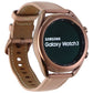 Samsung Galaxy Watch3 (41mm) GPS + Bluetooth Smartwatch - Mystic Bronze SM-R850 Smart Watches Samsung - Simple Cell Bulk Wholesale Pricing - USA Seller