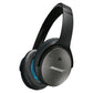 Bose QuietComfort 25 Acoustic Noise Cancelling Wired Headphones - Black / Apple