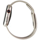 Apple Watch Series 7 (GPS + LTE) A2477 (45mm) Starlight AL / Starlight Sp Band Smart Watches Apple - Simple Cell Bulk Wholesale Pricing - USA Seller