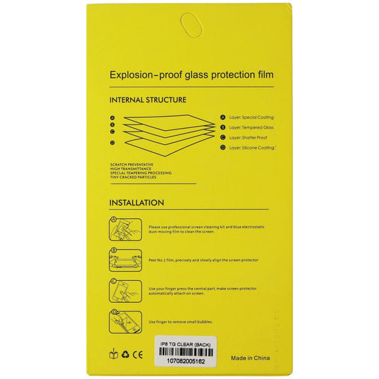 Tempered (Back Glass) Protector (PRO+) for Apple iPhone 8 (Back Glass Only) Cell Phone - Screen Protectors Unbranded    - Simple Cell Bulk Wholesale Pricing - USA Seller