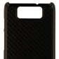 Case-Mate Barely There Carbon Case for Motorola Droid Ultra - Black Carbon Cell Phone - Cases, Covers & Skins Case-Mate - Simple Cell Bulk Wholesale Pricing - USA Seller