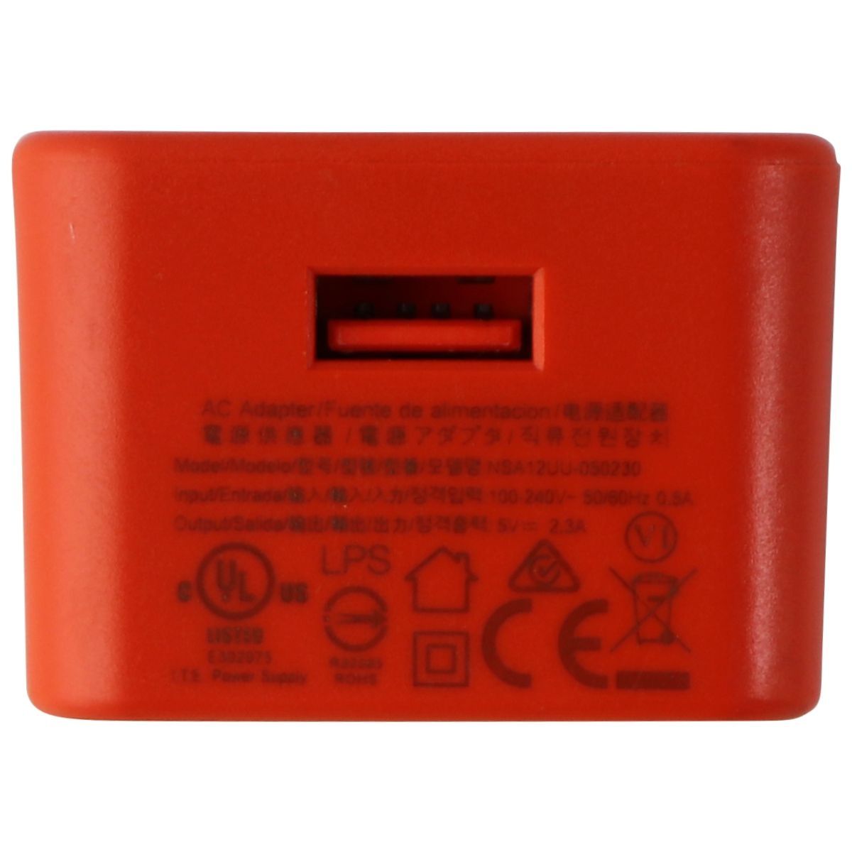 JBL (5V/2.3A) Single USB AC Adapter Wall Charger - Orange (NSA12UU-050230) Cell Phone - Chargers & Cradles JBL - Simple Cell Bulk Wholesale Pricing - USA Seller