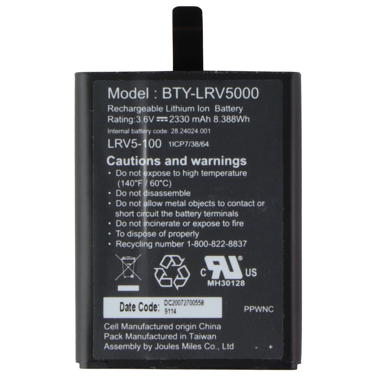 Rechargeable Li-ion Battery (3.6V 2330mAh) for Verizon HOME PHONE BTY-LRV5000
