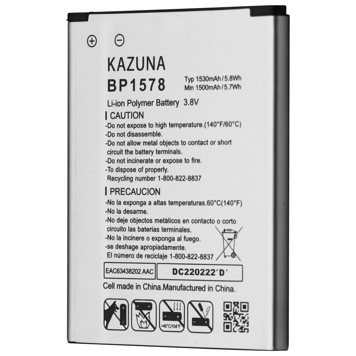 Kazuna BP1578 Lithium Ion Polymer Battery (3.8V/1530mAh/5.8Wh) for Kazuna eTalk Cell Phone - Replacement Parts & Tools KAZUNA    - Simple Cell Bulk Wholesale Pricing - USA Seller