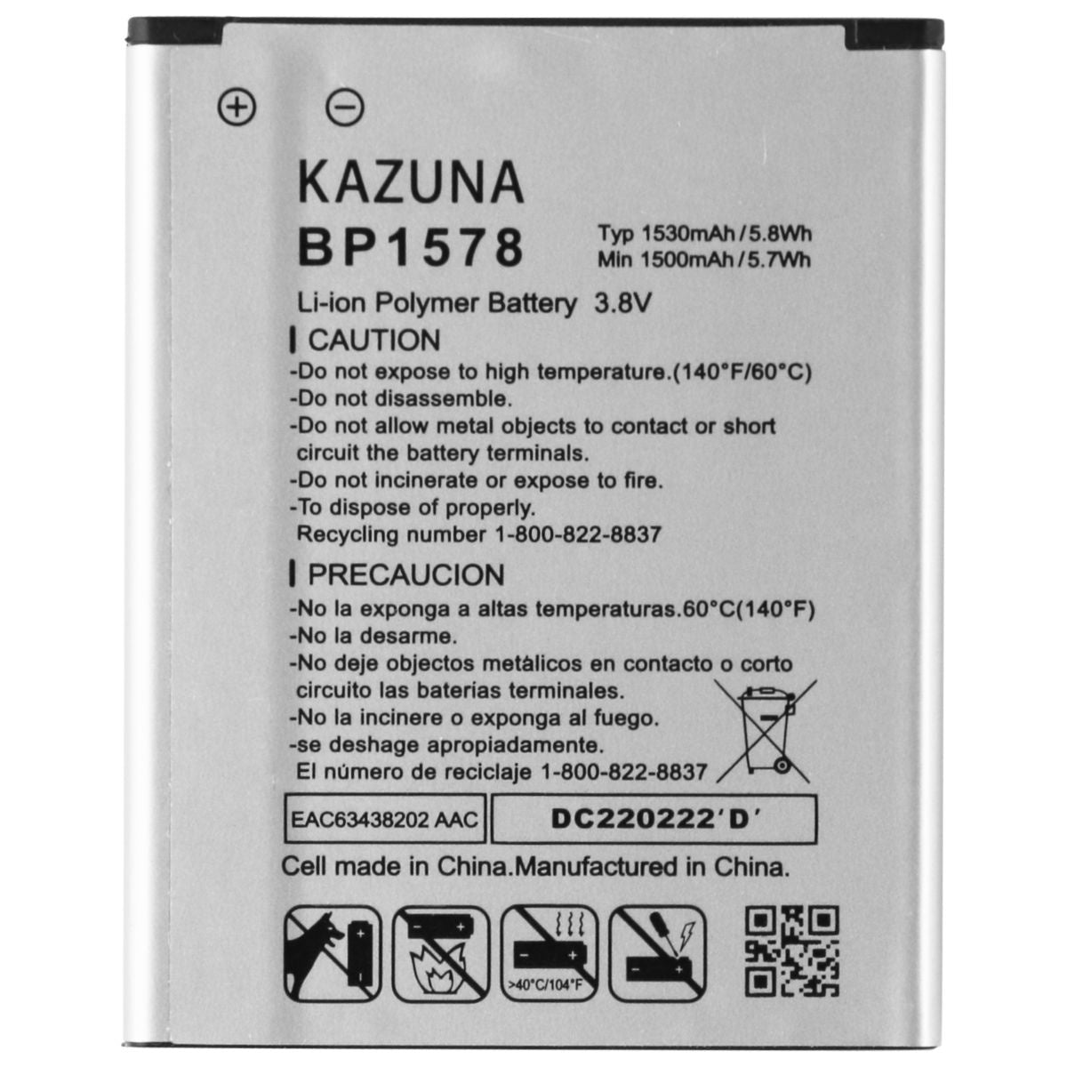 Kazuna BP1578 Lithium Ion Polymer Battery (3.8V/1530mAh/5.8Wh) for Kazuna eTalk Cell Phone - Replacement Parts & Tools KAZUNA    - Simple Cell Bulk Wholesale Pricing - USA Seller