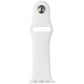 Apple (38mm) Replacement Clasp for Apple Watch 38/40/41mm - White 1st Gen Smart Watch Accessories - Watch Bands Apple - Simple Cell Bulk Wholesale Pricing - USA Seller