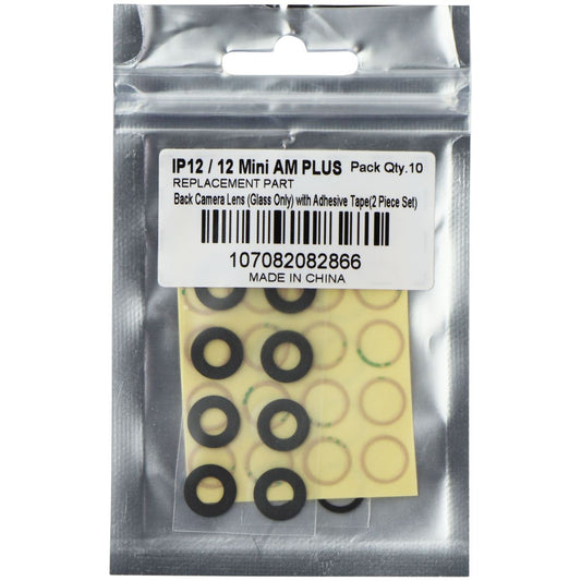 Repair Part - Back Camera Lens (No Bezel) & Tape for iPhone 12/12 Mini (10 PK)