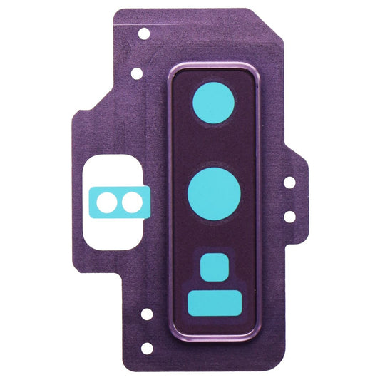 Repair Part - Back Camera Glass Lens and Bezel (Lavender) for Galaxy Note9 Cell Phone - Replacement Parts & Tools Unbranded    - Simple Cell Bulk Wholesale Pricing - USA Seller