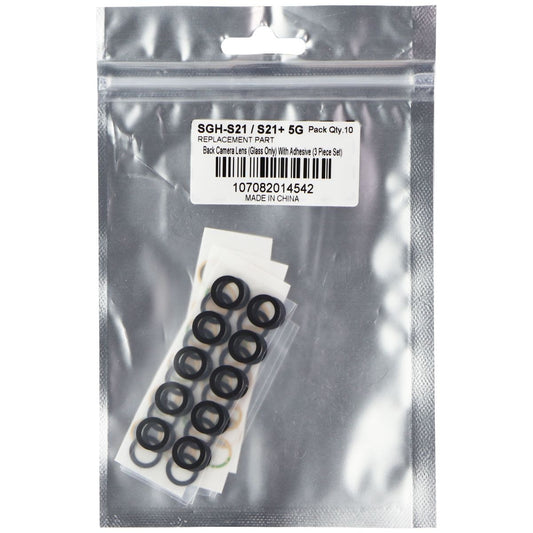 Repair Part - Back Camera Lens (3 Piece Set) for Galaxy S21 5G/S21+ 5G (10 Pack) Cell Phone - Replacement Parts & Tools Unbranded    - Simple Cell Bulk Wholesale Pricing - USA Seller