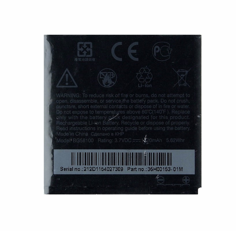 HTC BG58100 Original Li-Ion Battery 3.7V for HTC Sensation 4G - Black Cell Phone - Batteries HTC - Simple Cell Bulk Wholesale Pricing - USA Seller