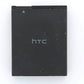 OEM HTC BTE6400 2750 mAh Replacement Battery for THUNDERBOLT 4G Cell Phone - Batteries HTC - Simple Cell Bulk Wholesale Pricing - USA Seller