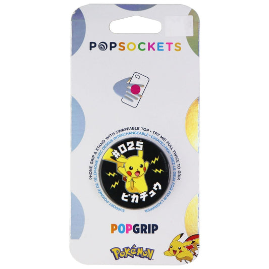 PopSockets PopGrip: Swappable Grip for Phones & Tablets - Pokemon - 025 Pikachu Cell Phone - Mounts & Holders PopSockets    - Simple Cell Bulk Wholesale Pricing - USA Seller