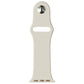Apple (40mm) Replacement Clasp for Apple Watch 38/40/41mm - Stone/Silver Smart Watch Accessories - Watch Bands Apple    - Simple Cell Bulk Wholesale Pricing - USA Seller