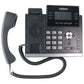 Yealink One Talk T42U IP Desk Phone - Black Home Telephones & Accessories - Corded Telephones Verizon - Simple Cell Bulk Wholesale Pricing - USA Seller