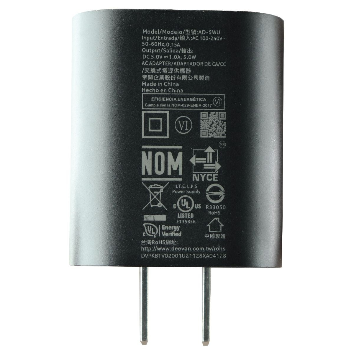 Nokia (5V/1A) Single USB Wall Charger AC Adapter - Black (AD-5WU) Cell Phone - Chargers & Cradles Nokia    - Simple Cell Bulk Wholesale Pricing - USA Seller