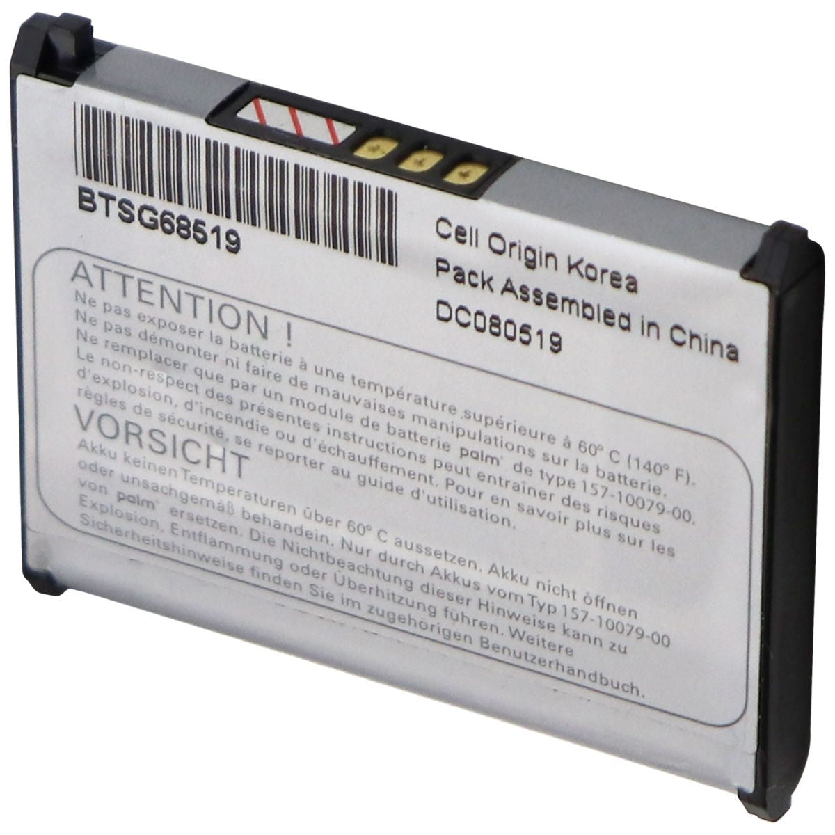 Palm OEM 157-10079-00 Rechargeable 1150mAh Li-ion Battery for Palm/Pixi /Pre Cell Phone - Batteries Palm - Simple Cell Bulk Wholesale Pricing - USA Seller