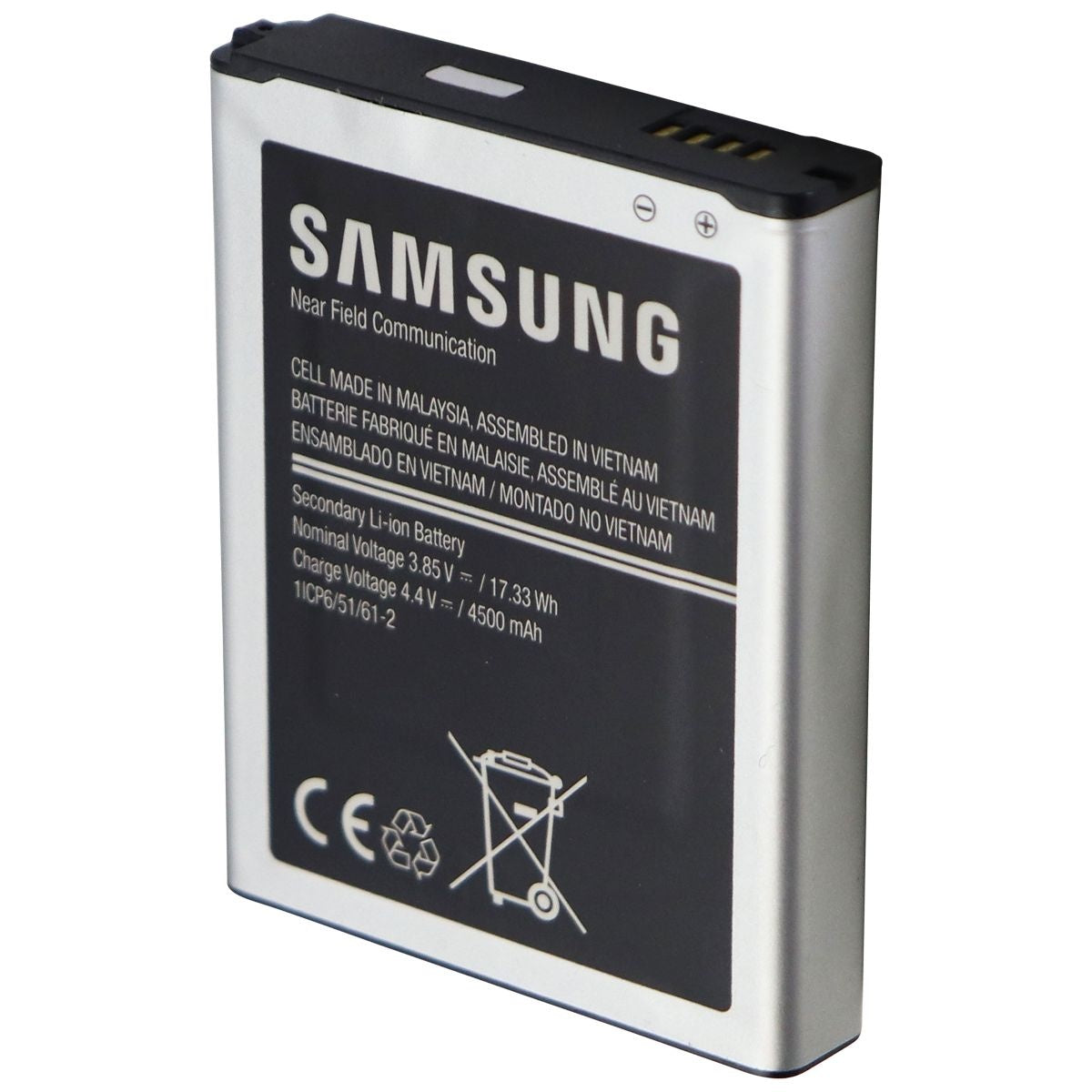 Samsung 3.85V (4500mAh) Rechargeable NFC Battery - Black (EB-BG888BBE)