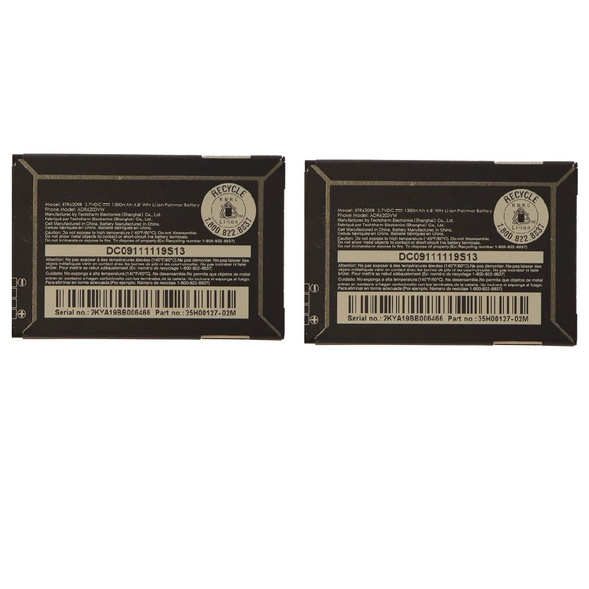 KIT 2x OEM Replacement 1300 mAh Battery (BTR6200B) for HTC My Touch 3G Cell Phone - Batteries HTC - Simple Cell Bulk Wholesale Pricing - USA Seller