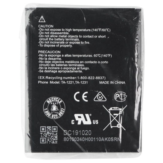 Nokia Rechargeable OEM (4.4V) 3000mAh Li-ion Battery (WT130) Cell Phone - Batteries Nokia - Simple Cell Bulk Wholesale Pricing - USA Seller