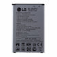 OEM LG Replacement Battery BL-45F1F (2410mAh) for Aristo M210 K8 M210 M153 Cell Phone - Batteries LG - Simple Cell Bulk Wholesale Pricing - USA Seller