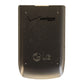 LG Replacement 1100mAh Lithium Ion Battery for LG VX7000 - Silver Cell Phone - Batteries LG - Simple Cell Bulk Wholesale Pricing - USA Seller