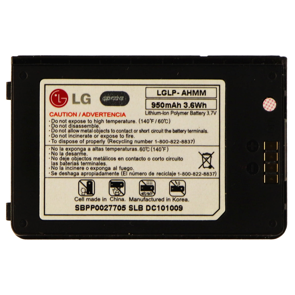 LG Li-ion 950mAh OEM Battery (LGLP-AHMM) for Env 3 VX9200 - Black Cell Phone - Batteries LG - Simple Cell Bulk Wholesale Pricing - USA Seller