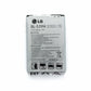 OEM LG BL-53YH Battery for G3 VS985 F400 D850 D855 3000mAh Cell Phone - Batteries LG - Simple Cell Bulk Wholesale Pricing - USA Seller