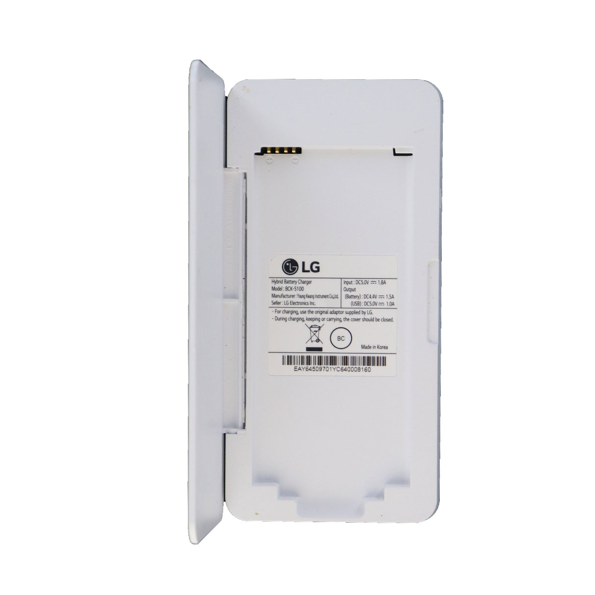 OEM LG G5 External Battery Charger BCK-5100 for BL-42D1F Batteries Cell Phone - Chargers & Cradles LG - Simple Cell Bulk Wholesale Pricing - USA Seller