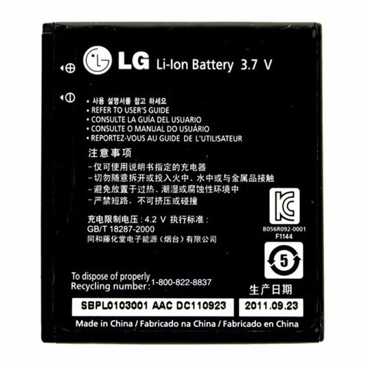 LG Rechargeable 1,500mAh OEM Battery (FL-53HN) for Thrill P925 Optimus G2X P999 Cell Phone - Batteries LG - Simple Cell Bulk Wholesale Pricing - USA Seller