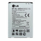 OEM LG BL-64SH 300 mAh Replacement Battery for LG LS740
