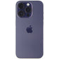 Apple iPhone 14 Pro (6.1-inch) Smartphone (A2650) US Cellular - 256GB / Purple Cell Phones & Smartphones Apple - Simple Cell Bulk Wholesale Pricing - USA Seller