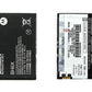 OEM Motorola BH6X 1880 mAh Replacement Battery for Motorola MB810 Cell Phone - Batteries Motorola - Simple Cell Bulk Wholesale Pricing - USA Seller
