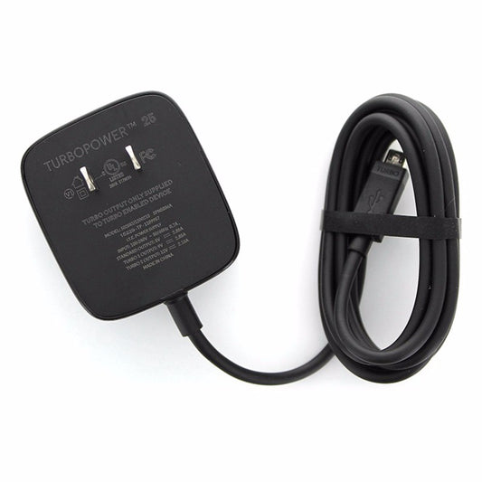 Motorola (SPN5886A) 5V 2.85A 5ft Travel Charger for Micro USB Devices - Black Cell Phone - Cables & Adapters Motorola    - Simple Cell Bulk Wholesale Pricing - USA Seller