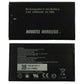 Novatel Wireless (4400mAh) Battery (160002/40123117) MiFi Verizon Jetpack 7730L Cell Phone - Batteries Novatel Wireless - Simple Cell Bulk Wholesale Pricing - USA Seller