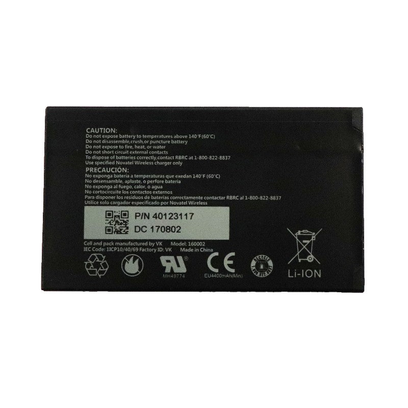 Novatel Wireless (4400mAh) Battery (160002/40123117) MiFi Verizon Jetpack 7730L Cell Phone - Batteries Novatel Wireless - Simple Cell Bulk Wholesale Pricing - USA Seller