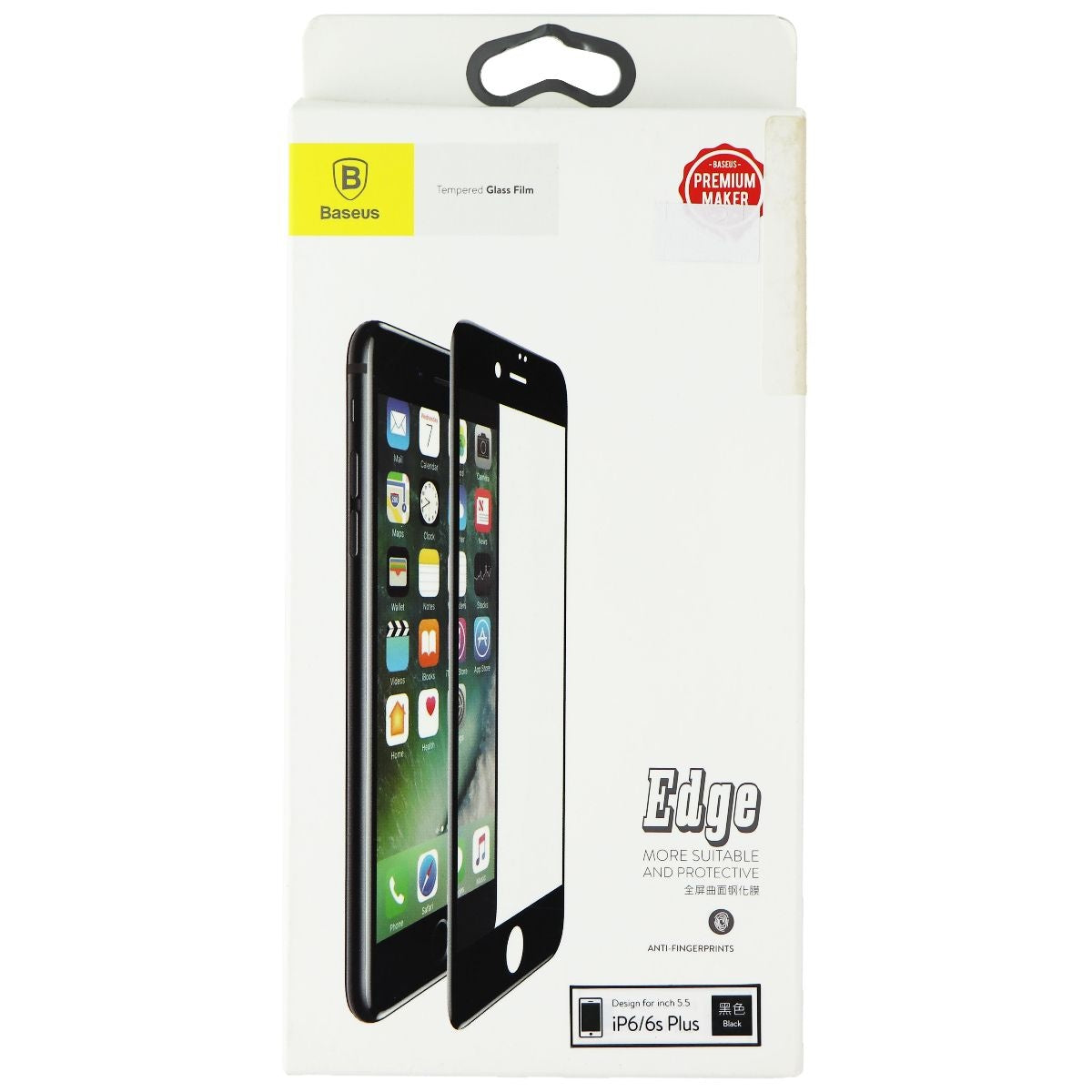 Baseus Arc Tempered Glass Film for iPhone 6 Plus / 6s Plus - Black Trim Cell Phone - Screen Protectors Baseus - Simple Cell Bulk Wholesale Pricing - USA Seller
