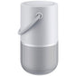 Bose Portable Smart Home Speaker - Silver Luxe (829393-1300) Home Multimedia - Home Speakers & Subwoofers Bose - Simple Cell Bulk Wholesale Pricing - USA Seller