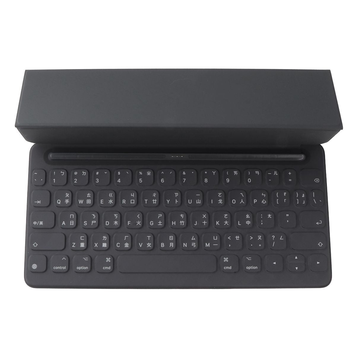 Apple Smart Keyboard for iPad 7th Gen / Air 3rd Gen/Pro 10.5 - Gray (Taiwanese) iPad/Tablet Accessories - Cases, Covers, Keyboard Folios Apple - Simple Cell Bulk Wholesale Pricing - USA Seller
