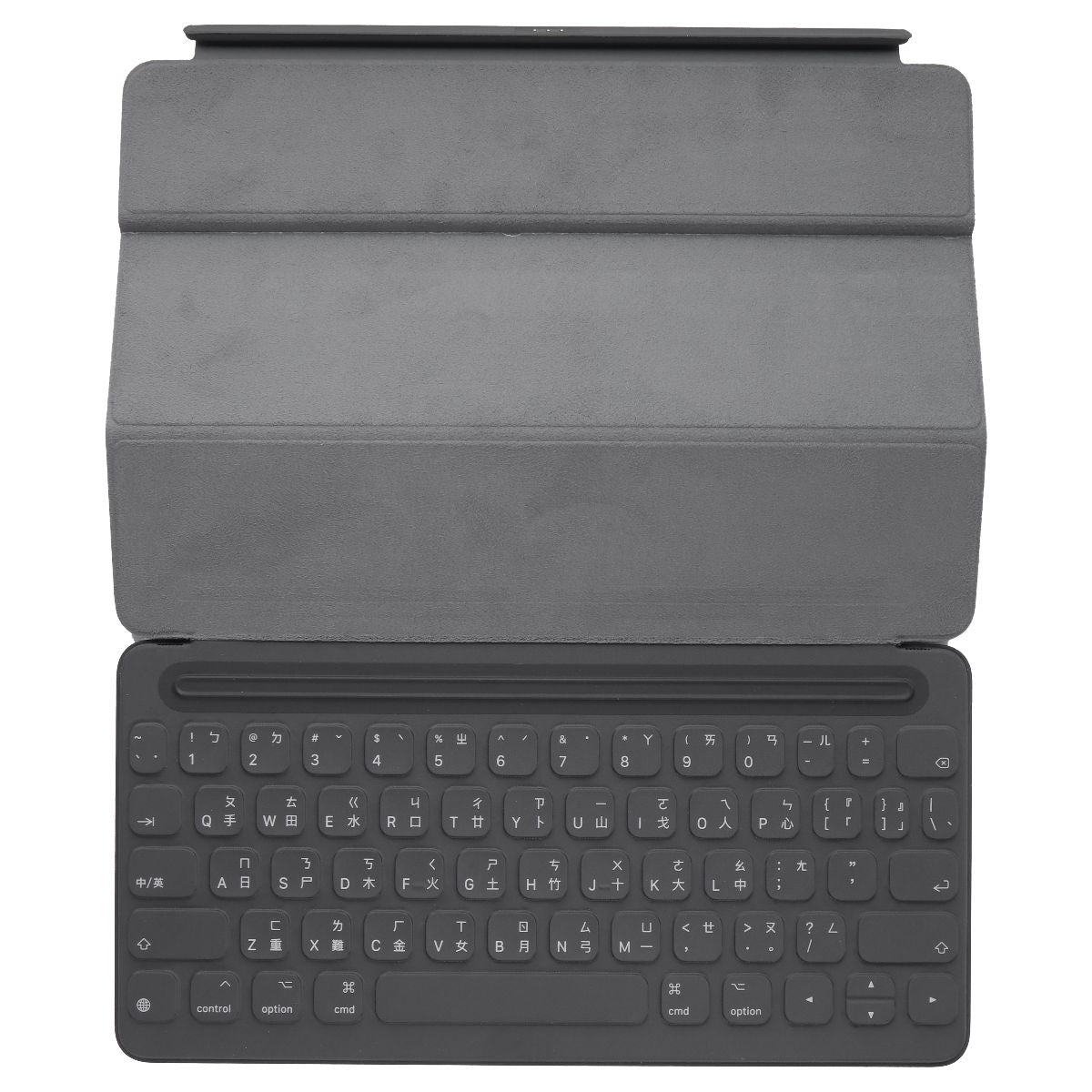 Apple Smart Keyboard for iPad 7th Gen / Air 3rd Gen/Pro 10.5 - Gray (Taiwanese) iPad/Tablet Accessories - Cases, Covers, Keyboard Folios Apple    - Simple Cell Bulk Wholesale Pricing - USA Seller