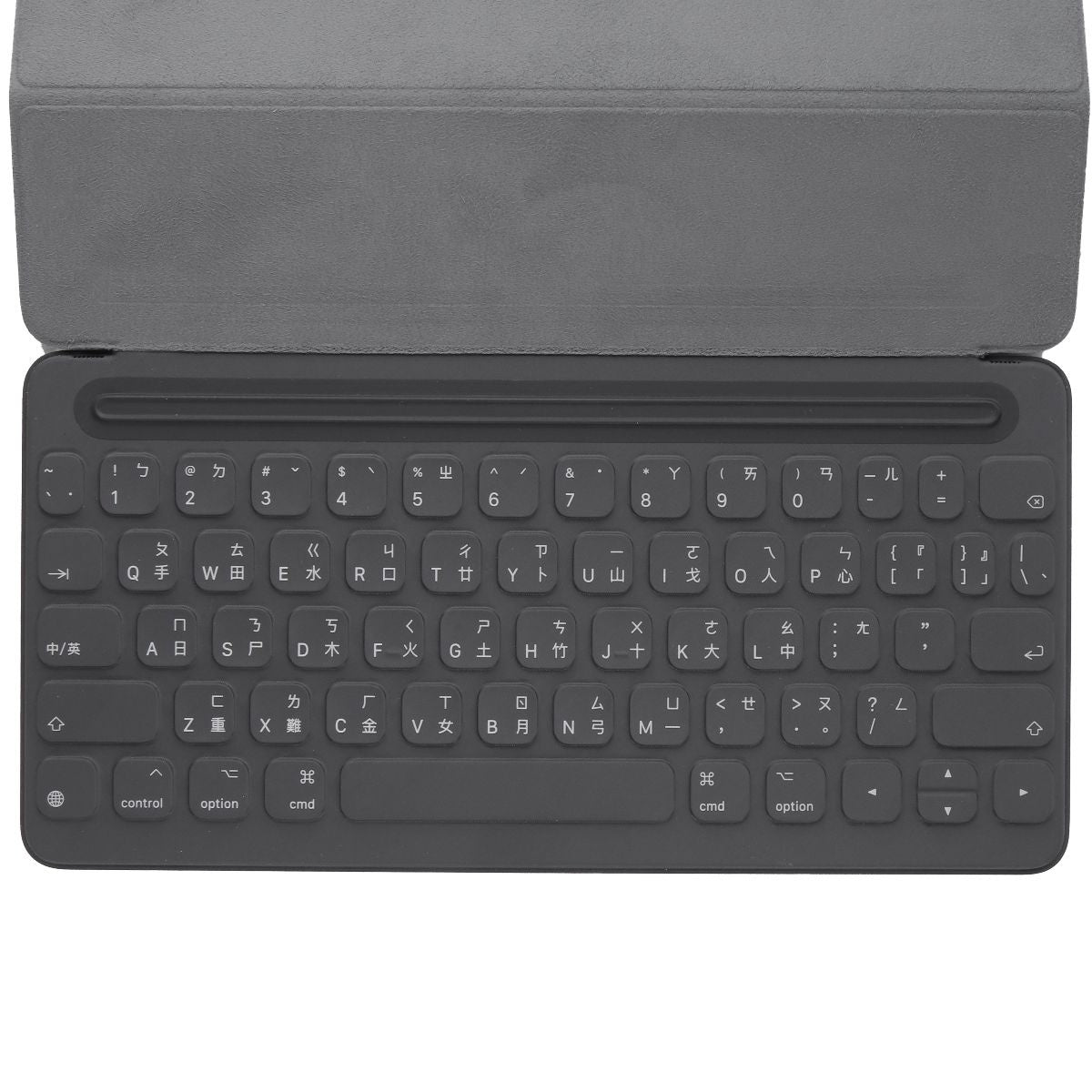 Apple Smart Keyboard for iPad 7th Gen / Air 3rd Gen/Pro 10.5 - Gray (Taiwanese) iPad/Tablet Accessories - Cases, Covers, Keyboard Folios Apple - Simple Cell Bulk Wholesale Pricing - USA Seller