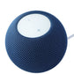 Apple HomePod Mini Wireless Speaker - Blue (MJ2C3LL/A) Cell Phone - Audio Docks & Speakers Apple - Simple Cell Bulk Wholesale Pricing - USA Seller