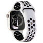 Apple Watch NIKE Series 7 (GPS + LTE) A2475 (41mm) Starlight AL/White Nike Band Smart Watches Apple    - Simple Cell Bulk Wholesale Pricing - USA Seller