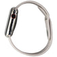 Apple Watch Series 7 (GPS + LTE) A2477 (45mm) Stainless Silver/Starlight Sp Band Smart Watches Apple - Simple Cell Bulk Wholesale Pricing - USA Seller