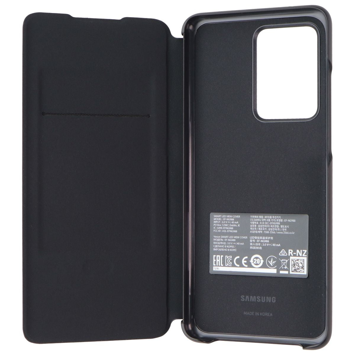 Samsung Smart LED View Cover for Samsung Galaxy S20 Ultra - Black Cell Phone - Cases, Covers & Skins Samsung - Simple Cell Bulk Wholesale Pricing - USA Seller