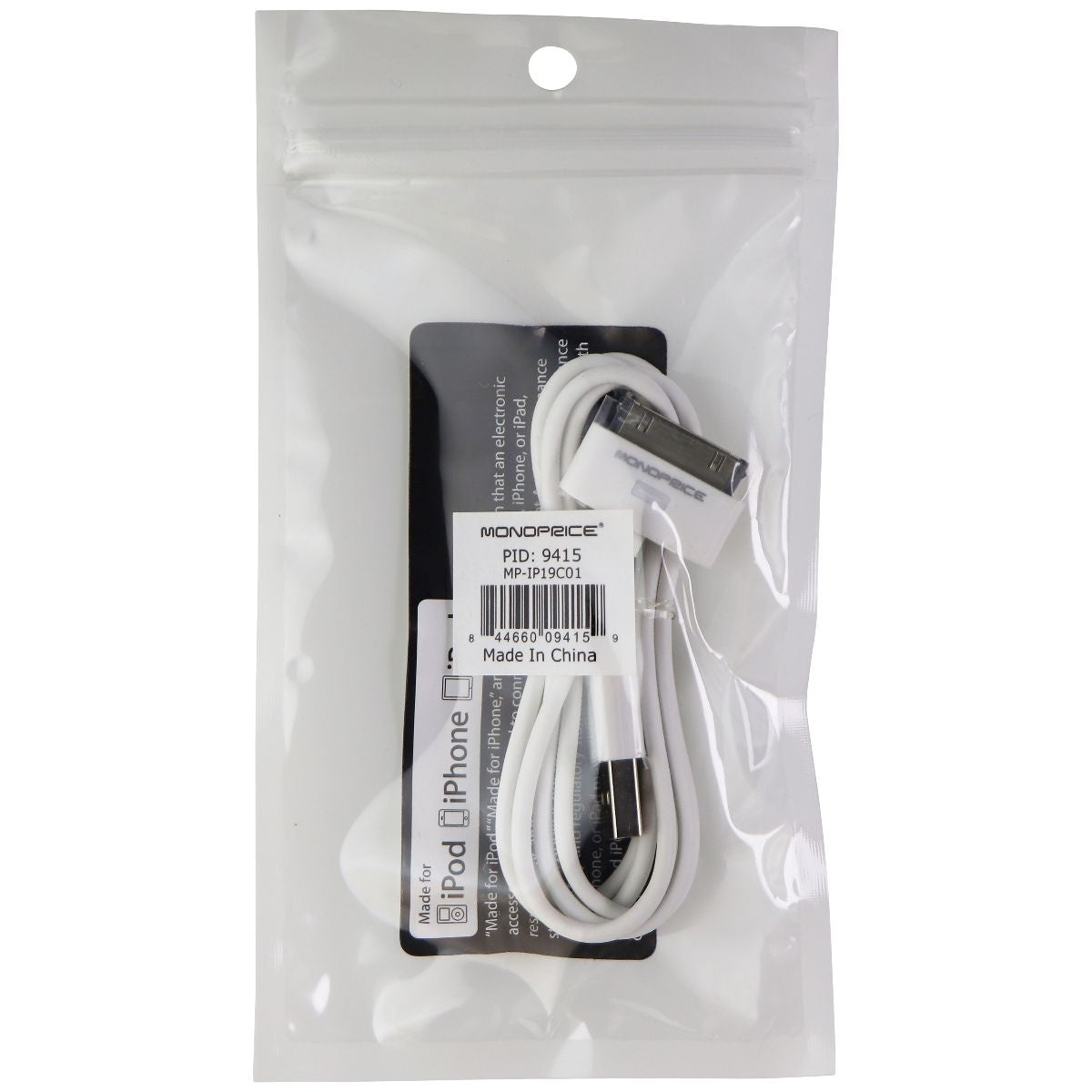 Monoprice 3-Foot 30-Pin to USB MFi Cable for Older Gen iPod/iPad/iPhone - White Cell Phone - Cables & Adapters Monoprice - Simple Cell Bulk Wholesale Pricing - USA Seller
