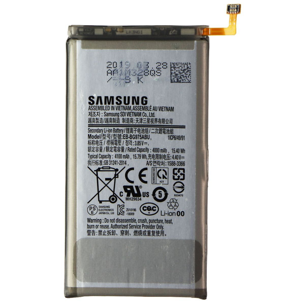 Repair Part - Rechargeable 4000mAh Battery for Galaxy (S10+) Cell Phone - Replacement Parts & Tools Mobile Sentrix - Simple Cell Bulk Wholesale Pricing - USA Seller